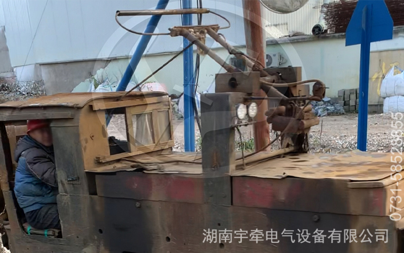 CJY7噸架線式電機(jī)車金屬礦反饋視頻